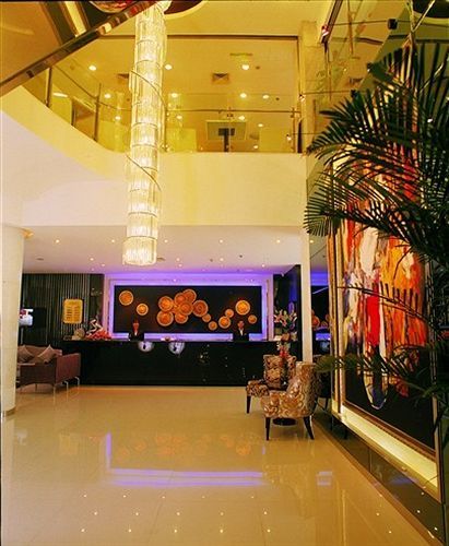 Radiance Hotel Шанхай Экстерьер фото